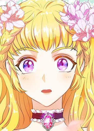 原来是恶女 截图1