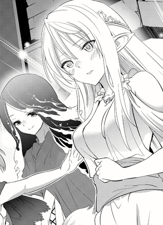 史上最强兽人先生的欢乐异世界后宫生活 截图1