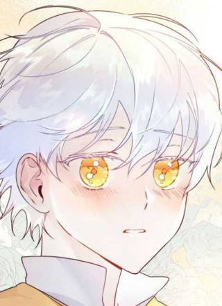 金色的黎明照耀着你 截图1