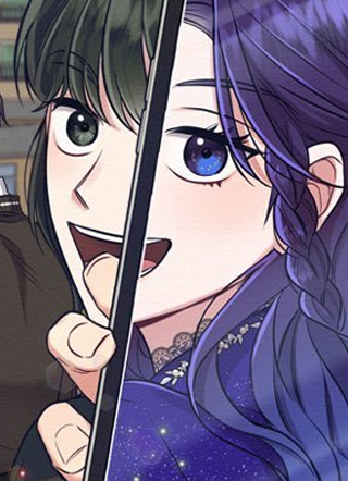 恶女的18岁攻略计 截图1