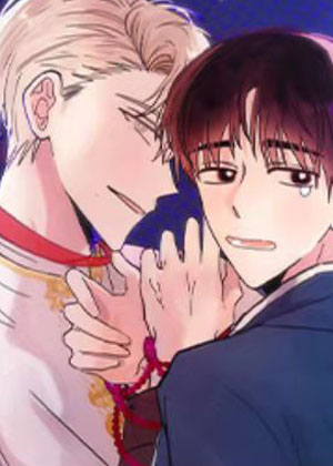 恶魔对我图谋不轨