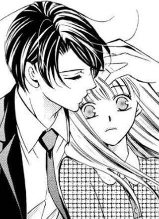 爬墙新娘年十八 截图1