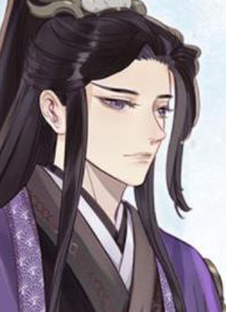 长公主她每天都想造反 截图1