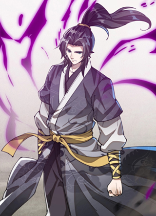 创始道纪 截图1