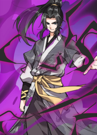 创始道纪 截图1