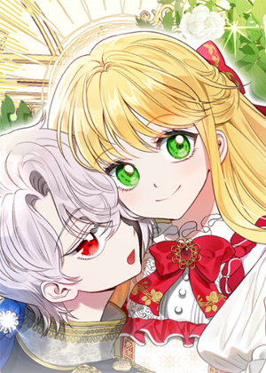 穿越成怪物太子的夫人第二季