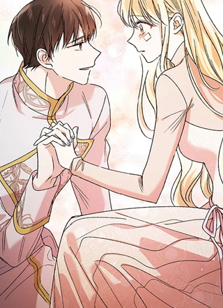 如何守护温柔的你第二季 截图1