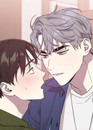 本命和我翻车之后