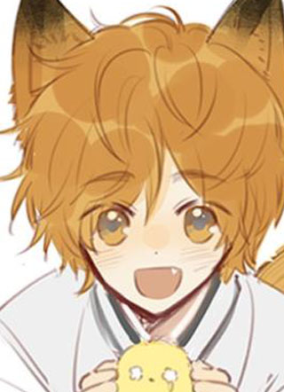 只有尾巴不可以！ 截图1