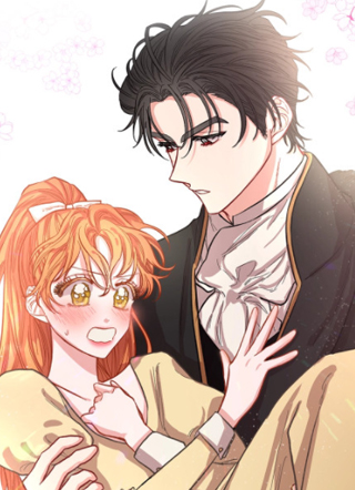 攻略男神战略 截图1