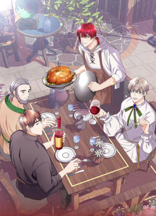 冒险之前多吃点 截图1