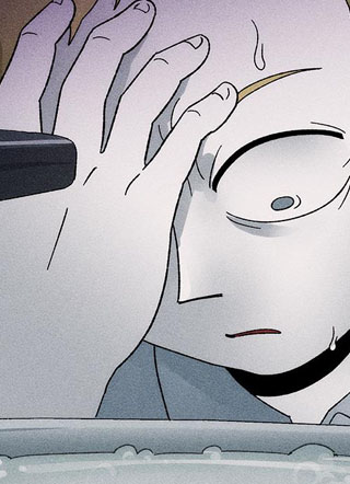 不可目视 截图1