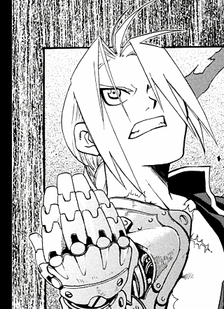 钢之炼金术师 截图1