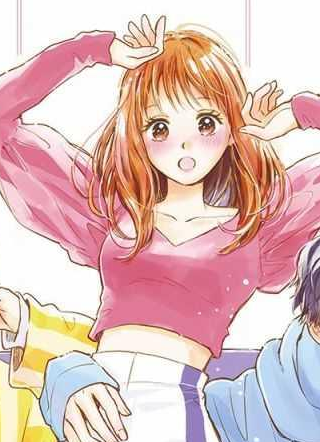 终究、与你相恋 截图1