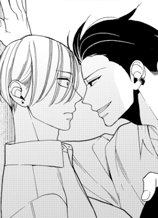 反抗之声 截图1