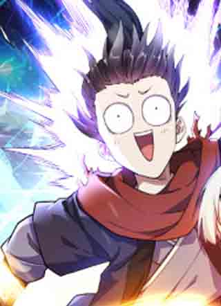 我渡了999次天劫 截图1