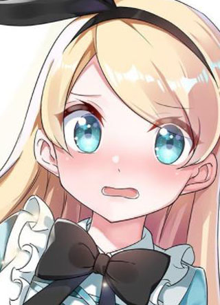 勇者爱丽丝的社会性死亡传说 截图1