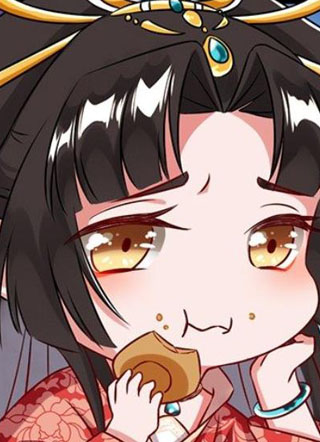 万渣朝凰第四季 截图1