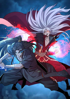 不小心加入了魔门