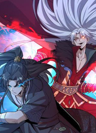 不小心加入了魔门 截图1