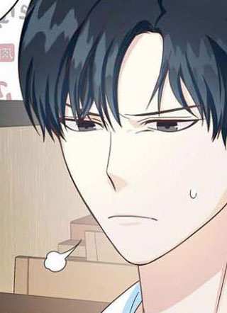 天降横祸 截图1