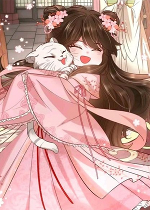 暴君闺女五岁半