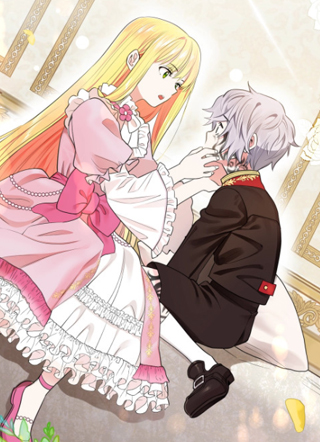 成为了怪物皇太子的太子妃 截图1