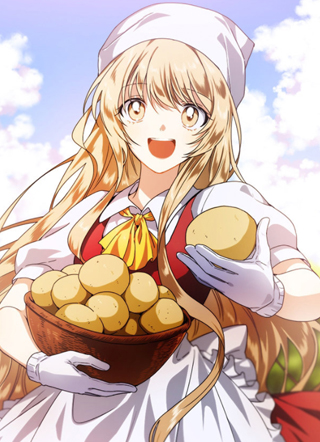 你，春马铃薯很美味 截图1