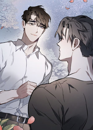 定义关系第二季