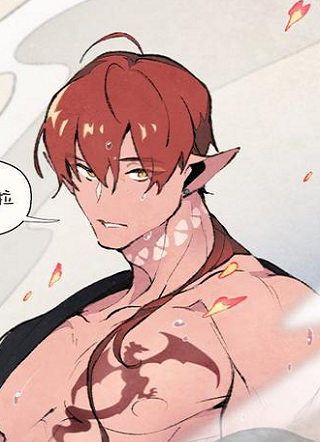 No more prince 截图1