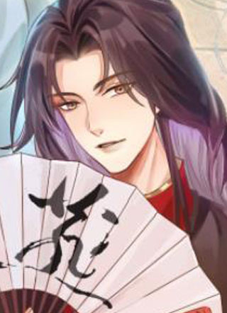 华灯异仕第一季 截图1