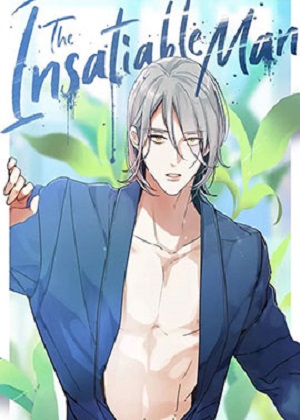 无法品尝的男人