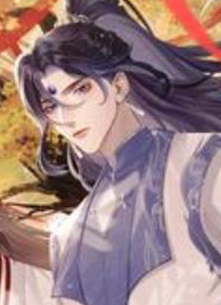 本座在宗门养了个吸血鬼 截图1