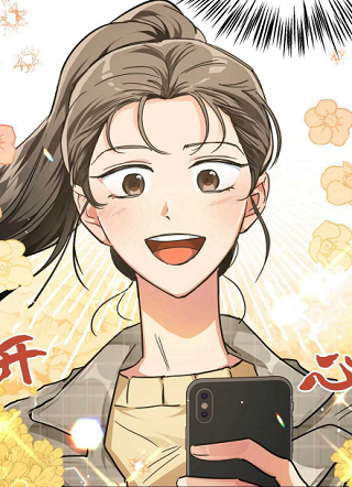 穿越大冒险 截图1