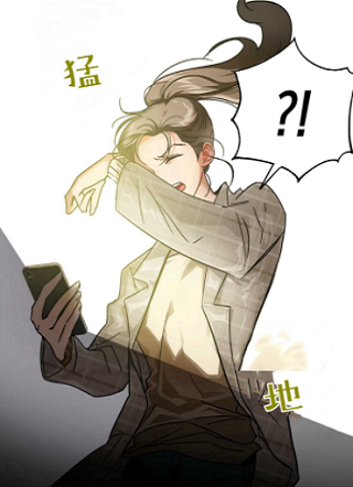 穿越大冒险 截图1