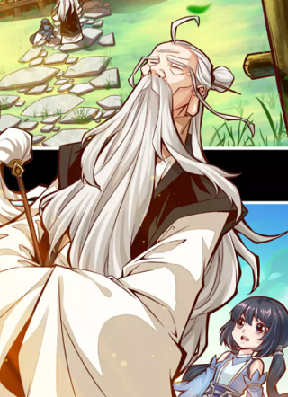 师兄啊师兄实在是太稳健了 截图1