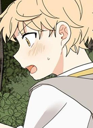 落满缃花之路 截图1