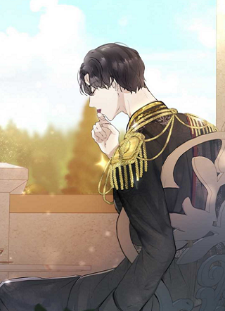 我们解除婚约吧 截图1