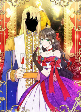 女仆成为女王 截图1