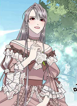 我要掐死那个温柔的狗崽子 截图1