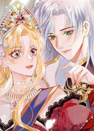 恶役皇后 截图1