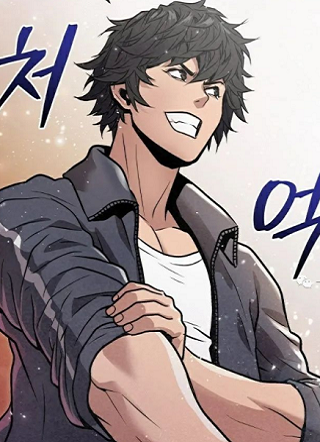 我独自吞食 截图1