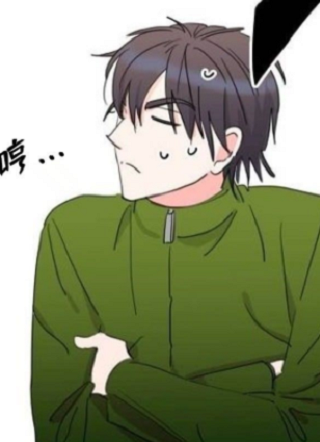 依法相爱吧 截图1