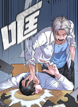 游戏时代 截图1