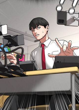 游戏时代 截图1