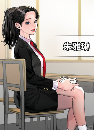 游戏时代 截图1