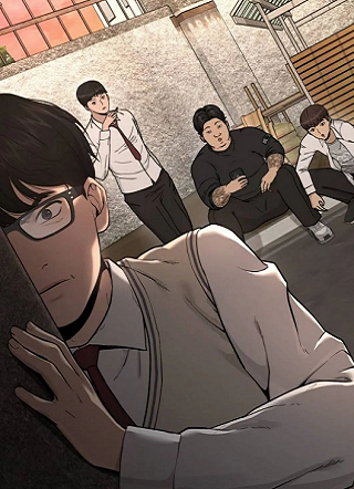 系统至上 截图1