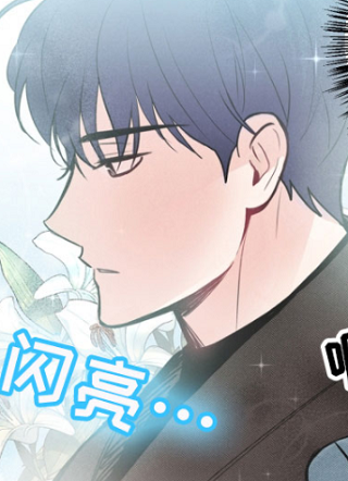 玩偶攻略 截图1