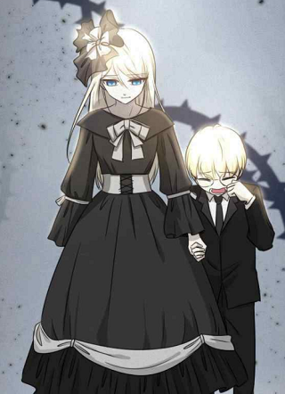 婚姻与剑 截图1