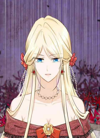 婚姻与剑 截图1